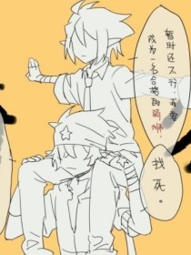 女子spa男技师